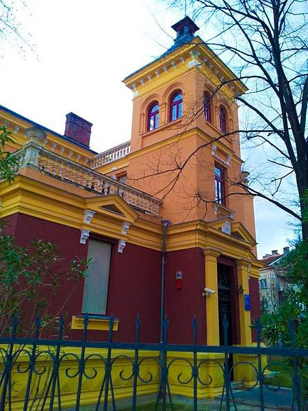 File:University of Mostar Rectorate Building 1.jpg