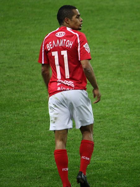 File:Welliton 5.jpg