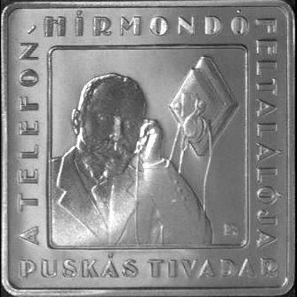 File:2008 Hungarian Puskas commemorative coin (obverse).JPG