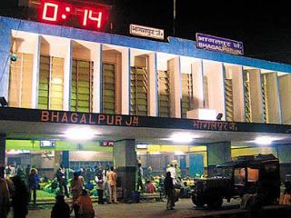 File:Bhagalpur jn..jpg