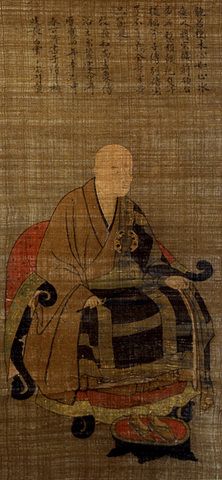 File:Bokuo Ryoichi (Chorakuji Ota).jpg