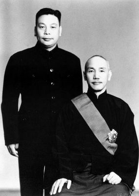 File:Chiang Kai-shek and Chiang Ching-Kuo in 1948.jpg