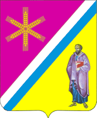 File:Coat of Arms of Pavlovskaya (Krasnodar Krai).png