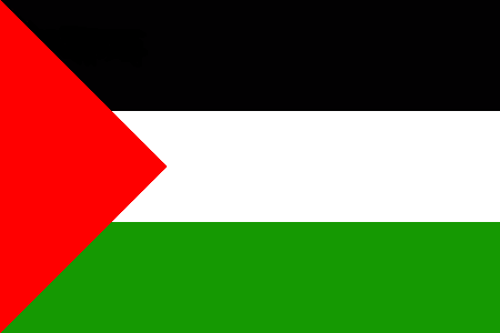 File:Flag of the Ba'ath Party.png