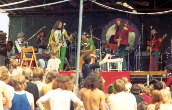 File:Gong1974.jpg