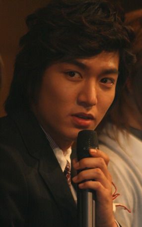 File:Leeminho1.jpg