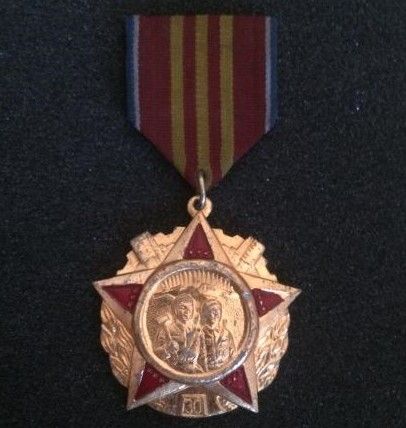 File:Order of Military Engineering Service Honour.jpg