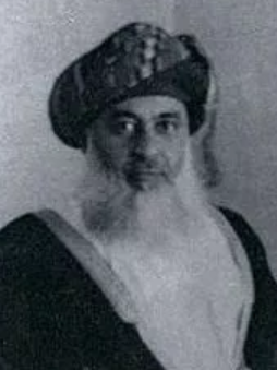 File:Said bin Taimur (cropped).png