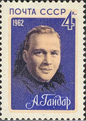 File:Stamp Ag2.JPG