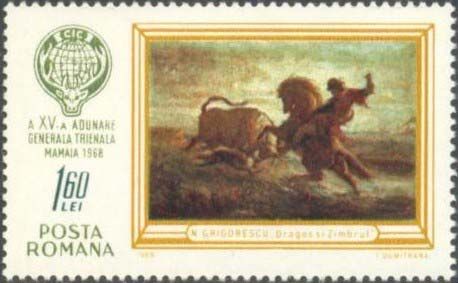 File:Wisent on stamps Romania 1968 Mamaia.jpg