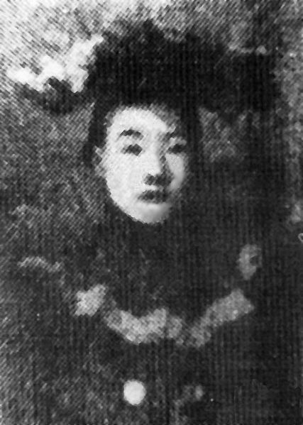 File:Xu Zonghan.jpg