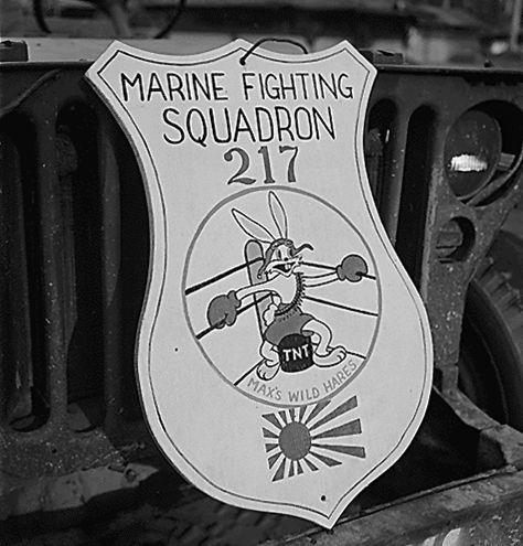 File:217 marine insignia.jpg