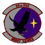 File:55th Rescue Squadron USAF.jpg