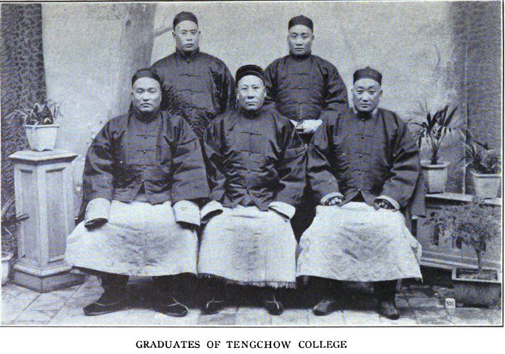 File:Graduates of tengchow college.jpg