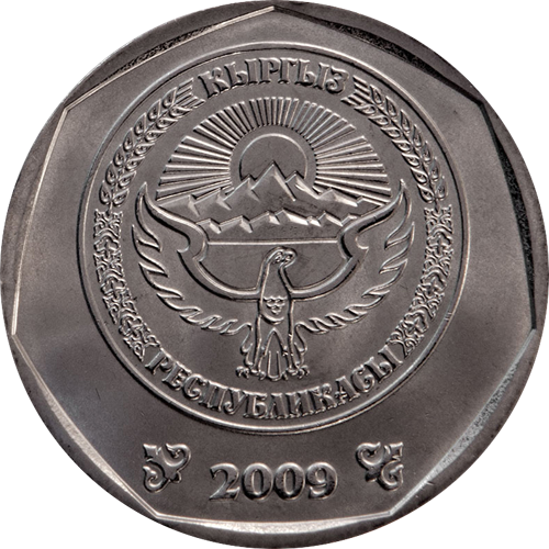 File:KG 2009 Ni 10som b.png