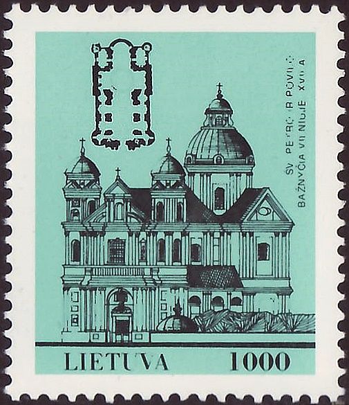 File:Lithuania 1993 MiNr0512 B002a.jpg