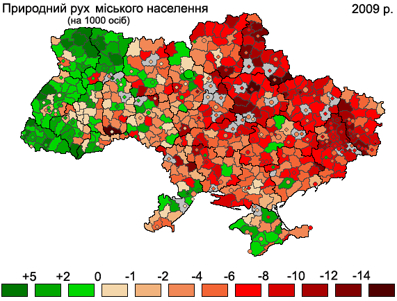 File:NaturalGrowth2009urban.PNG