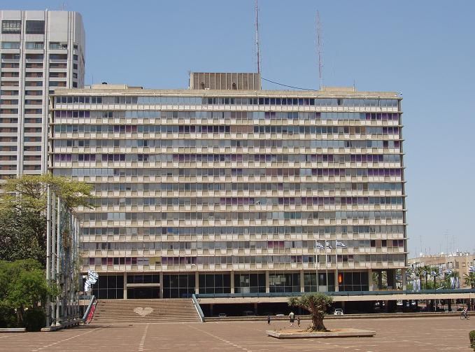 File:TelAvivCityHall.jpg