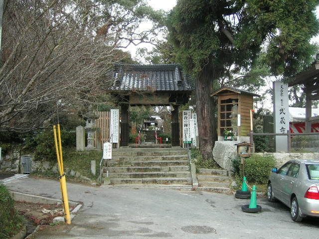 File:Buzotemple.jpg