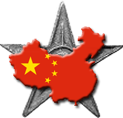 File:China barnstar.png