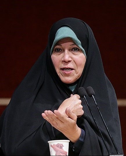 File:Faezeh Hashemi.jpg