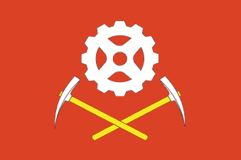 File:Flag of Bolohovo (Tula oblast).png