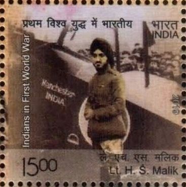 File:Hardit Malik 2019 stamp of India.jpg