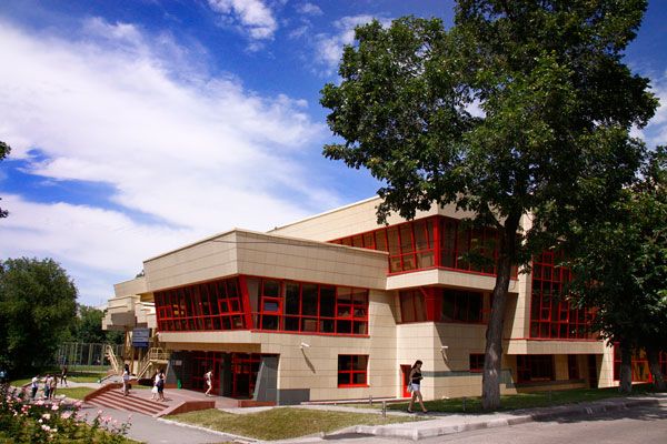 File:KIMEP New Academic Building.jpg