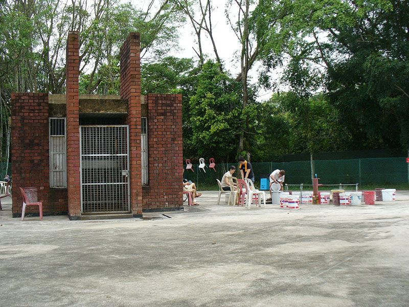 File:Sembawang Hot Spring—Singapore.jpg