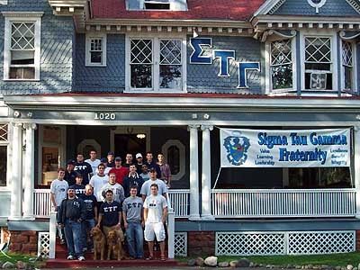 File:Sigma Tau Gamma Michigan Tech.jpg