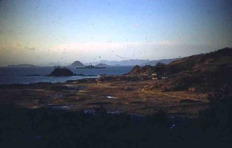 File:USS Wisconsin seen from Ryodo, January 1952.jpg