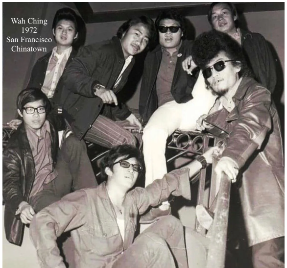 File:Wah Ching 1972.png