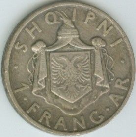 File:Zog frang ar coin back.jpg