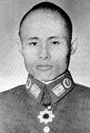 File:Aung San, 1943.jpg