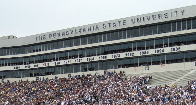 File:Beaver Stadium suites with years.jpg