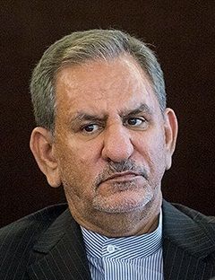 File:Eshaq Jahangiri 2017 1.jpg