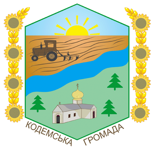 File:Kodema gerb.png