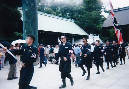 File:Minzoku no Ishi Domei activists.jpg