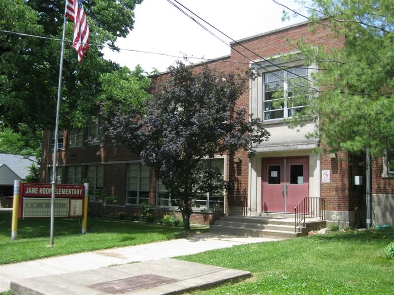 File:Mount Healthy Jane Hoop Elementary School.jpg