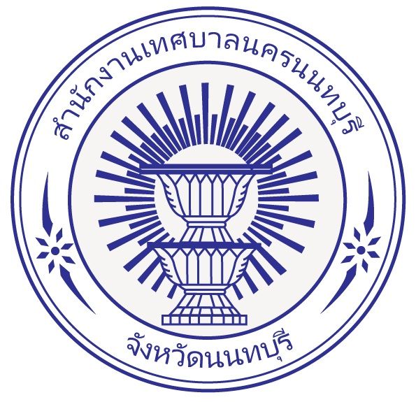 File:Seal of Nonthaburi.jpg