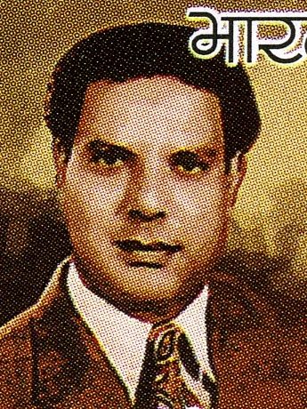 File:Shakeel Badayuni 2013 stamp of India (cropped).jpg