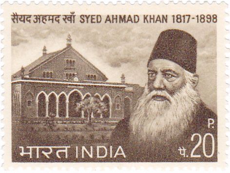 File:Syed Ahmed Khan 1973 stamp of India.jpg