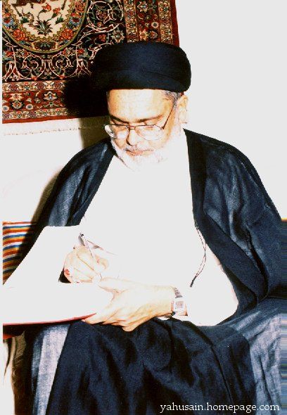 File:Allama Jawadi.jpg