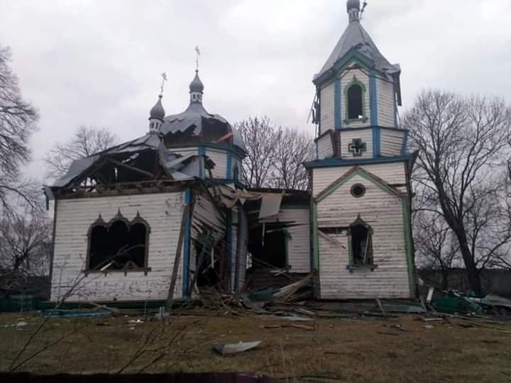 File:Destroyed church in Viazivka.jpg