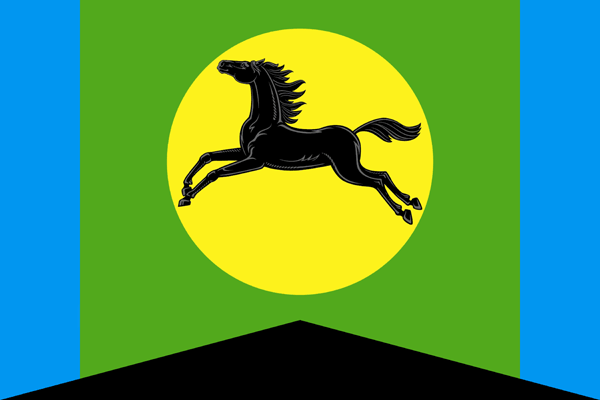 File:Flag of Beysky rayon (Khakassia).png