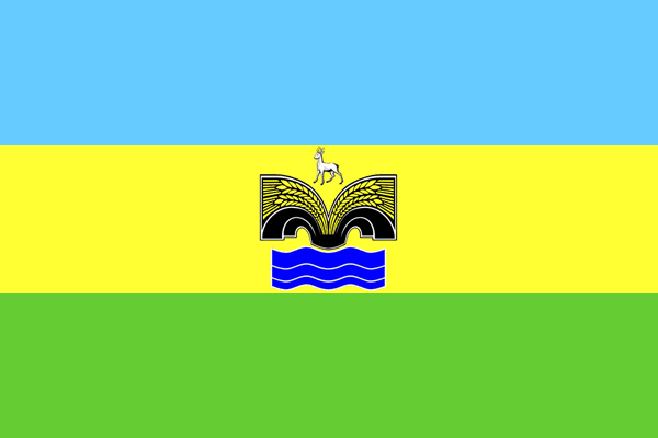 File:Flag of Krasnoyarsky rayon (Samara oblast).png