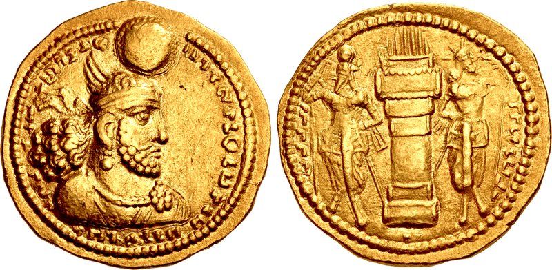 File:Gold coin of Bahram II.jpg