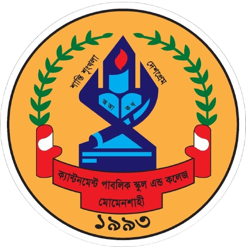 File:Logo of CPSCM.png