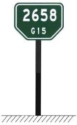 File:China road sign 路 58.jpg