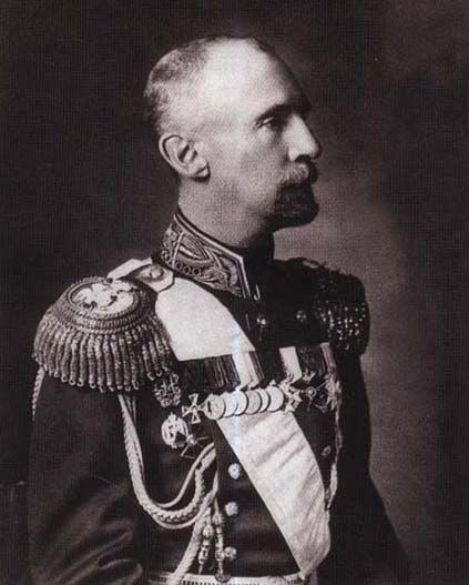 File:GrandDukeDmitryKonstantinovich.jpg